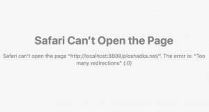 Safari can’t open the page на localhost Safari can’t open the page на localhost