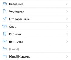 Как настроить IMAP почту Gmail на iOS