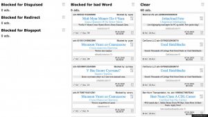 Как убрать плохие объявления в Google Adsense Как убрать плохие объявления в Google Adsense