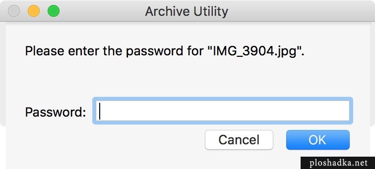 Как заархивировать zip файл в Mac OS с паролем