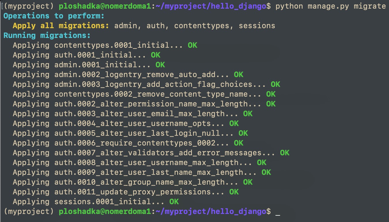 Python server py. Python + Django + POSTGRESQL. Установка сервера с Django. Django Python код. Установка Django Python Ubuntu.